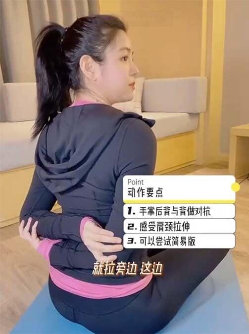 陈妍希扮回沈佳宜！已40岁仍少女感爆棚，陈妍希亲授“圆脸显瘦”方法、关键是“肩颈” 最新 图13张